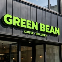 Letras de Canal LED Iluminadas Frontalmente para Exteriores, Logotipo Comercial en Metal y Acrílico, Letrero LED Personalizado para Tienda