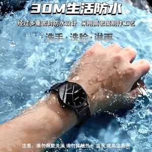 โรงงานการค้าต่างประเทศขายส่งนาฬิกาผู้ชายรุ่นใหม่สำหรับนักเรียนมัธยมปลาย กันน้ำ เรืองแสง - Product Image 3