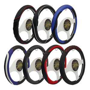 إكسسوارات سيارة داخلية ممتازة للحماية من الأزياء - Product Image 5