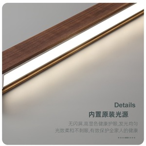 Walnut Wood Long Strip Pendant Light Led Modern Minimalist <b>Style</b> For Living Room And Dining Room - Product Image 4