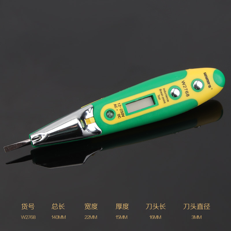 Voltage Detector Smart Non-Contact Voltage Tester Pen Meter 12-1000V Current Electric Sensor Test Pencil Voltage Indicator - 1420