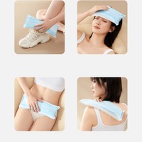 Outils de premiers secours à domicile instantanés, compresse chaude et froide, thérapie par la glace, compresse froide périnéale, compresse post-partum stérilisée, coussin de soulagement de la douleur