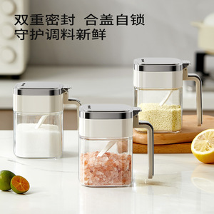 Spice Jar Glass Airtight Flip Top Lid Household Seasoning Container Solid Condiments Storage With Handle - Product Image 4