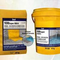 Sikaatop Seal 108 Super, Revestimiento Impermeabilizante a Base de Cemento Modificado con Polímeros de Dos Componentes para la Construcción, Resistente a la Sal y el Escarcha