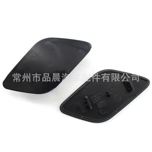 Volvo Xc60 2014 2017 Cache de lave-phare avant en plastique à clipser gauche/droite - Product Image 5