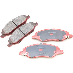 OEM Wholesale high performance advance auto parts disk brake pads for CarsD1345-8456 PN2452 CERAMIC SEMI-METAL LOW-METAL