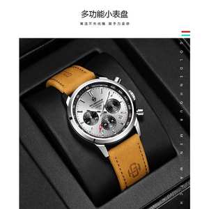 Reloj de pulsera de cuarzo de lujo ligero de tendencia versátil de temperamento Simple resistente al agua de moda de gama alta - Product Image 6