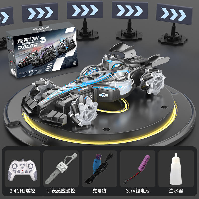 Spray petite télécommande équation bleu