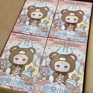 400% Blind Box Hot Nommi Goodnight Bear Series Nommi Vinyl Doll Room Decoration Collection Doll Mystery Box Toy Xmas Gift Toys - Product Image 5
