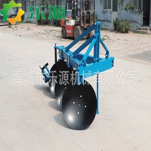 Farm Disc Plough 4 Row Red Tractor Mounted High Productivity <b>Cultivator</b> - Product Image 3