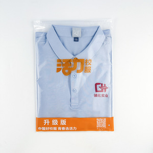 Transparent Pe Garment Bag With Zipper Dustproof Storage For Clothing L Size - Product Image 4