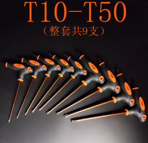 ชุดไขควงหกเหลี่ยม T10-<span class=keywords><strong>T50</strong></span>ด้ามพลาสติกแบบหกเหลี่ยมหัวแบนยาวด้านยาว - Product Image 1