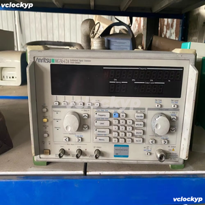Générateur de signaux Anritsu Anli MG3642A avec une plage de fréquences de 125 kHz à 2080 MHz. - Product Image 1