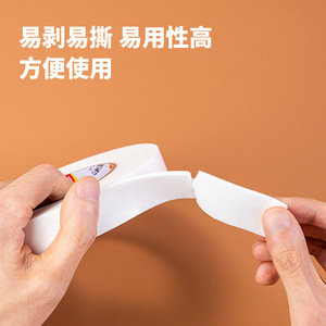 Deli Double Sided Tape 1.2cm Foam Adhesive Tape For Office Use - Product Image 2