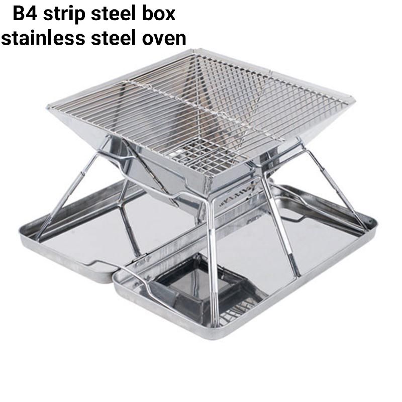 กล่องเหล็กแถบ B4 เตาอบสแตนเลส