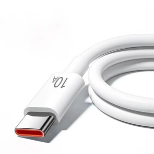 2025 usine directe nouveau câble de données 10A type-c pour Huawei Super rapide 120W Flash charge téléphone portable Compatible imprimante tresse - Product Image 1