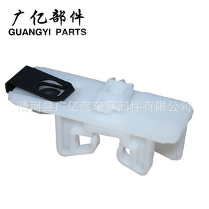 Guangyi Parts Headlight Bracket <b>Clip</b> For Ford Edge 2015-2018 Front Plastic Mounting Base - Product Image 3