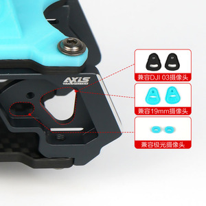 Kit de Placas de Carbono Axisflying MANTA5" / 5 Pulgadas True X Frame para Dron, Venta Directa de Fábrica - Product Image 4
