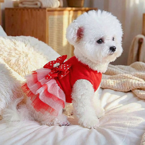 PETCIRCLE Spring/Summer New Pet Clothes for Small Dogs, Pomeranian & Teddy, Pink Sweetheart Valentine's Day Tutu Skirt - Product Image 2