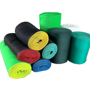 Biển dưa chuột nuôi cá Net bao gồm up Gril Net 4mm cá finland Lưới Đánh Cá - Product Image 3