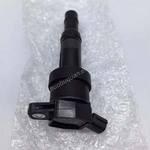 Высококачественная катушка зажигания двигателя 27300-03150 2730003150 для Hyundai Kia - Product Image 5