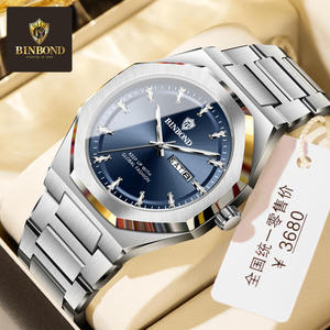 Montre pour homme BINBOND 860, luxe, mouvement à quartz, boîtier en alliage, cadran en verre, affichage lumineux, étanche, aiguilles lumineuses - Product Image 3