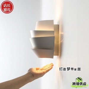 Stacked Shell Wall Lamp D25 H16cm LED E27 Switch Control For Bedroom <b>Corridor</b> Staircase <b>Lighting</b> - Product Image 5