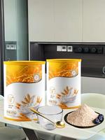 Poudre d'avoine 100% pure avoine roulée, option sans gluten, ingrédient céréalier à haute teneur en fibres