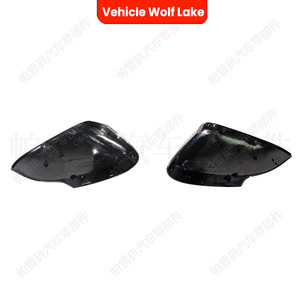 Boîtier de rétroviseur de véhicule Wolf Lake en ABS noir pour Volvo C30 C70 V40 V50 V70 S60 S80 côté gauche et droit - Product Image 3