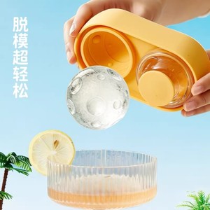 แม่พิมพ์ทำน้ำแข็งทรงกลมขนาดใหญ่ ทำจากซิลิโคน สำหรับวิสกี้ ใช้ในบ้านหรืองานปาร์ตี้ แพ็ค 2 ชิ้น - Product Image 3