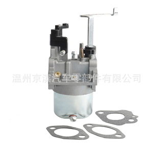 Carburateur pour moteur Robin Ex17, générateur d'essence 6 Hp, pièce de rechange pour pompe à eau, Type mécanique - Product Image 4