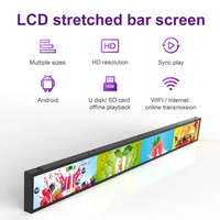 Écran de barre ultra-large, écran large, écran LCD, bandes d'étagères, 19,5 à 88 pouces, étagères de supermarché Android, lecteur publicitaire numérique
