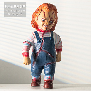 Nouvelle Décoration d'Halloween Horreur en Latex : Serpent, Chaîne de <span class=keywords><strong>Pied</strong></span> Cassée, Araignée, Poupée Fantôme, Jouet, Ornement - Product Image 4