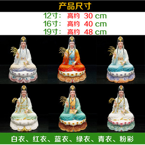 รูปปั้นพระโพธิสัตว์สีขาวหยกจีนรูปปั้นดอกบัวกวน<span class=keywords><strong>อิ</strong></span><span class=keywords><strong>ม</strong></span>ทิเบตรูปปั้นพระพุทธรูปรูปแกะสลักของขวัญที่บ้าน - Product Image 2