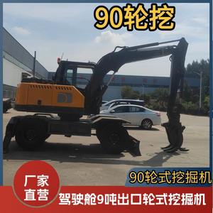 Excavatrice à roues de type 90 exportée au Moyen-Orient, excavatrice à roues pour travaux d'ingénierie, grappin pour bois, usine d'excavatrices à roues - Product Image 4