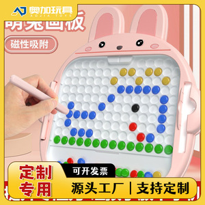 <b>Magnetic</b> Drawing Board <b>For</b> <b>Kids</b> 2-6 Years Old Plastic Card Type Unisex Toy With Colorful <b>Beads</b> And Rabbit Design - Product Image 5