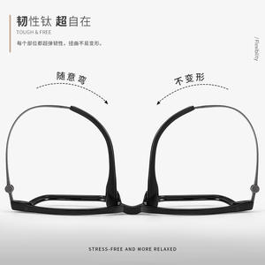 Monturas de Gafas Cuadradas Max010, Montura Negra Extra Ancha, Gafas Ópticas para Hombre con Puente Mediano, Lentes de PC, Origen Danyang - Product Image 1