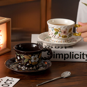 Nuovo Set di Tazze da Caffè in Ceramica Vintage di Lusso Retrò con Motivo Floreale, Confezione Regalo, Stile <span class=keywords><strong>Turco</strong></span> e Arabo - Product Image 2