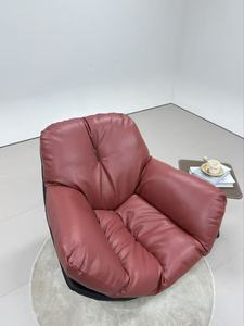 <span class=keywords><strong>Fauteuil</strong></span> <span class=keywords><strong>pivotant</strong></span> en tissu rayé avec <span class=keywords><strong>coque</strong></span> noire, accoudoirs décoratifs, coussin capitonné et base sur piétement pour hall d'hôtel - Product Image 6