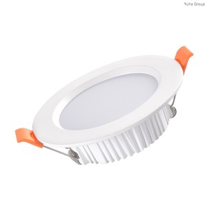 Lámpara de Techo LED Empotrada de 6W-18W con Foco Inteligente, Temperatura de Tres Colores, Clasificación IP65 para Oficina en Casa - Product Image 5