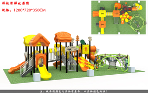 Parque de toboganes para niños, área de juegos infantil, parque de atracciones con toboganes - Product Image 3