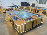 Bby nouveauté 86/100 pouces Table de tir Machine de jeu 10 joueurs poisson à pièces flambant neuf monde océan roi 4 anglais