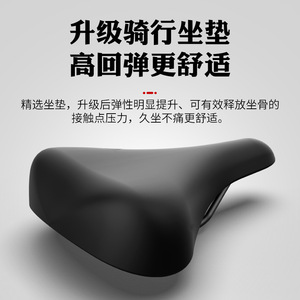 Bicicleta estática vertical YeGe con resistencia magnética ajustable, máquina de ciclismo indoor para fitness en casa y moldeamiento corporal. - Product Image 2