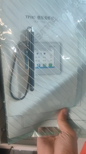 Trung quốc giá tốt nhất 3200 mét hiệu quả đôi servo thủy lực Báo Chí phanh amida Máy uốn - Product Image 6