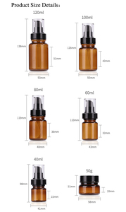Bottiglia ambra per animali domestici 60ml 100ml 120ml 150ml per la <span class=keywords><strong>crema</strong></span> <span class=keywords><strong>solare</strong></span> cosmetica <span class=keywords><strong>Spray</strong></span> per Toner 30g 50g <span class=keywords><strong>crema</strong></span> per il viso marrone con guarnizione della pompa - Product Image 6