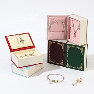 הפוך תיבת טבעת רטרו בסגנון רטרו, תיבת תכשיטים מגנטיים, תליון בצורת ספר יצירתי, תיבת אוזניים, תיבת אריזה, מתנה לוגו מותאם אישית - Product Image 4