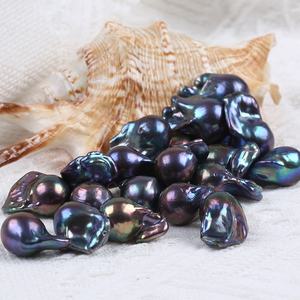 Bán Buôn 15-20Mm Màu Đen Nước Ngọt Baroque Lỏng Ngọc Trai Hạt Trang Sức Nuôi Cấy Ngọc Trai Giá - Product Image 3