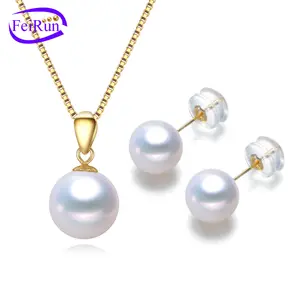 FEIRUN 7.5-8mm 3A round Wholesale Women Real Natural Freshwater Pearl 18k gold Jewelry Set