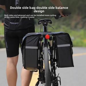 TOSUOD Sac d'emballage de vélo étanche de grande capacité Équipement de <span class=keywords><strong>voyage</strong></span> pour vélo Équipement de stockage - Product Image 4