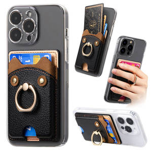 Étui Portefeuille en PU avec Support Anneau et Motif Ours Mignon pour iPhone 16E/17/16 Plus/15 Pro/14/13 Pro/12 Pro Max/11 - Product Image 1